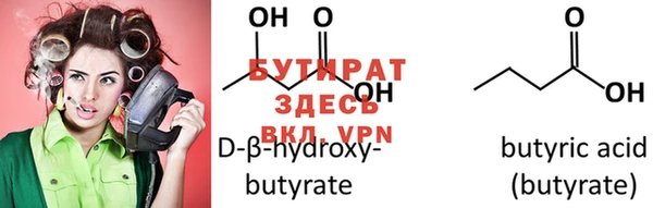 МДПВ Вязьма