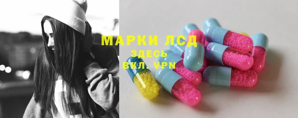 дистиллят марихуана Верхнеуральск