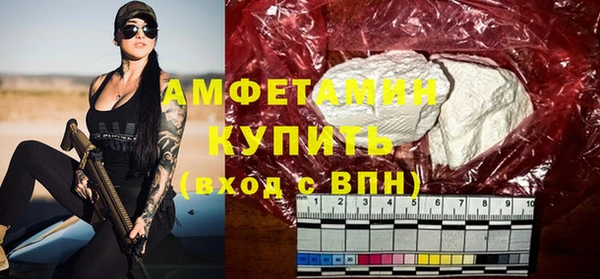 mix Волосово