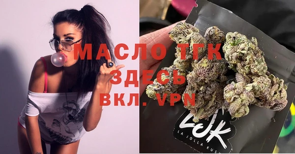 круглые Вязники